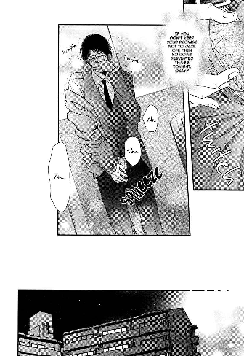 Page 18 Chapter 5 Kare no Shousou to Koi ni Tsuite
