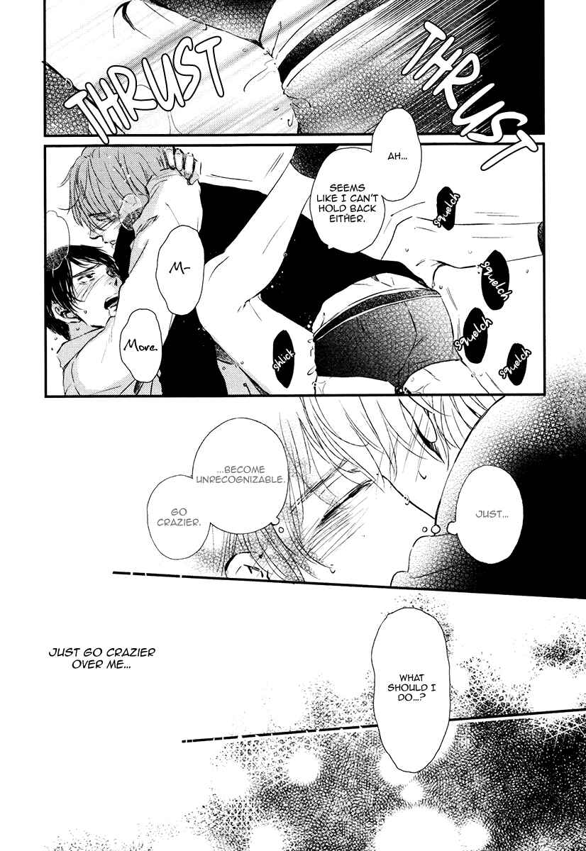 Page 29 Chapter 5 Kare no Shousou to Koi ni Tsuite