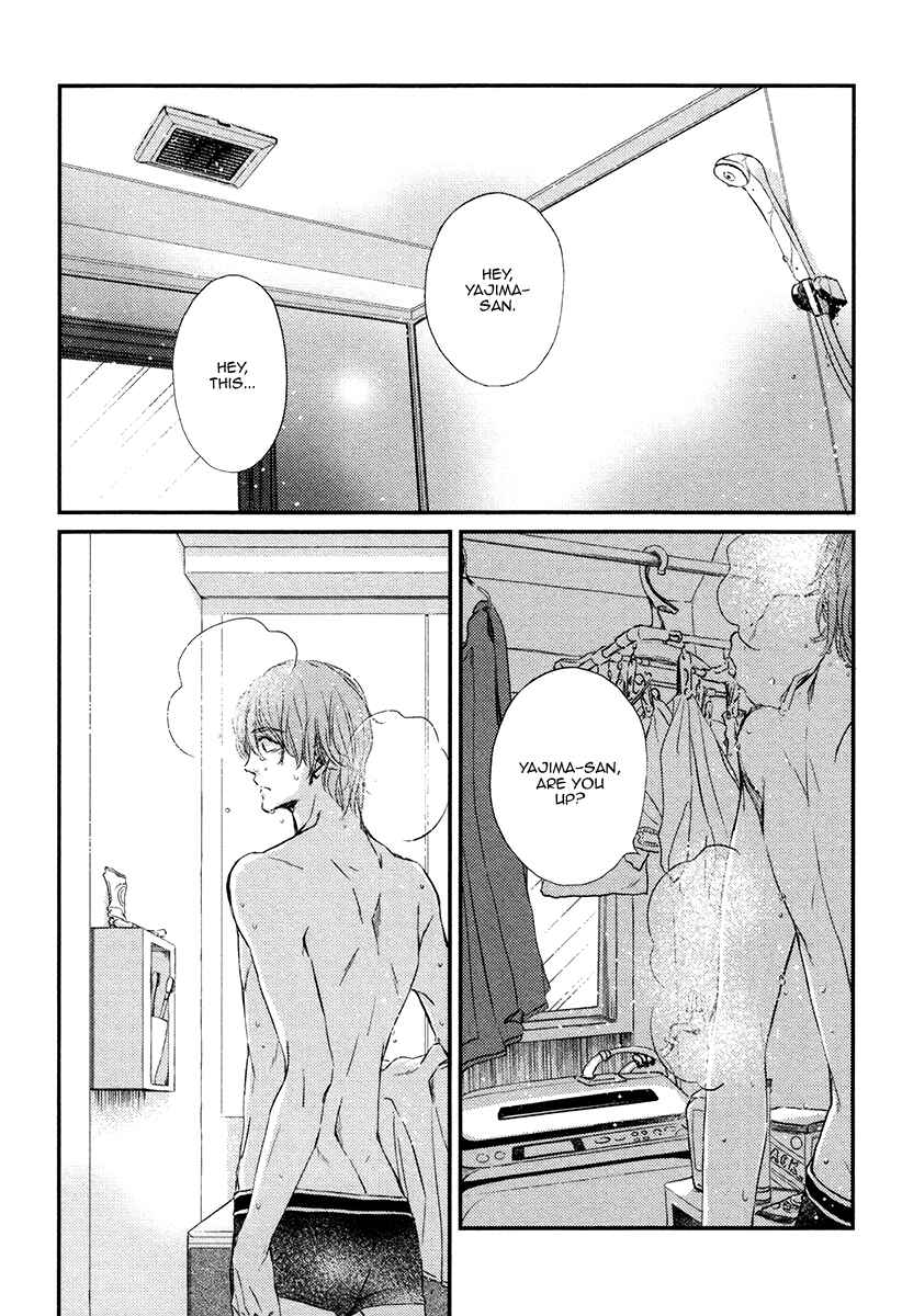 Page 4 Chapter 5 Kare no Shousou to Koi ni Tsuite
