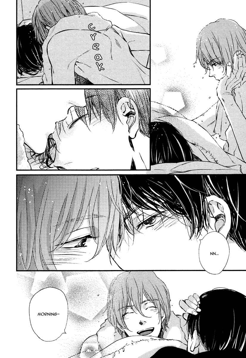 Page 6 Chapter 5 Kare no Shousou to Koi ni Tsuite