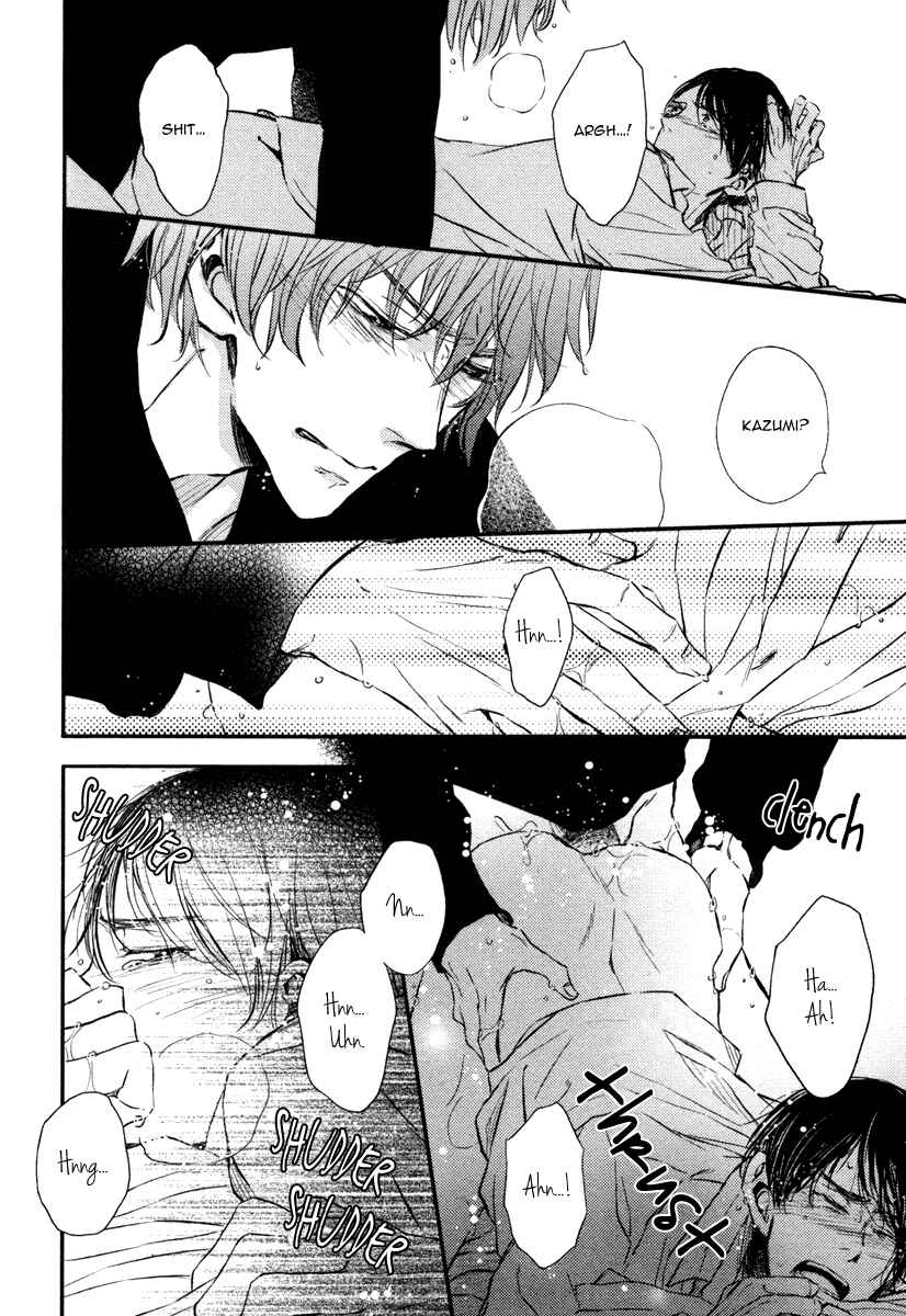 Page 20 Chapter 3 Kare no Shousou to Koi ni Tsuite