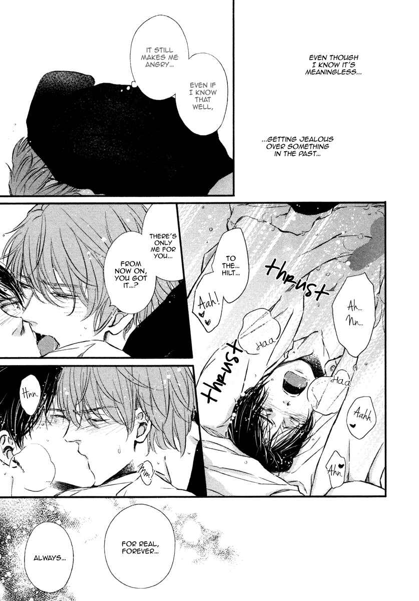 Page 21 Chapter 3 Kare no Shousou to Koi ni Tsuite