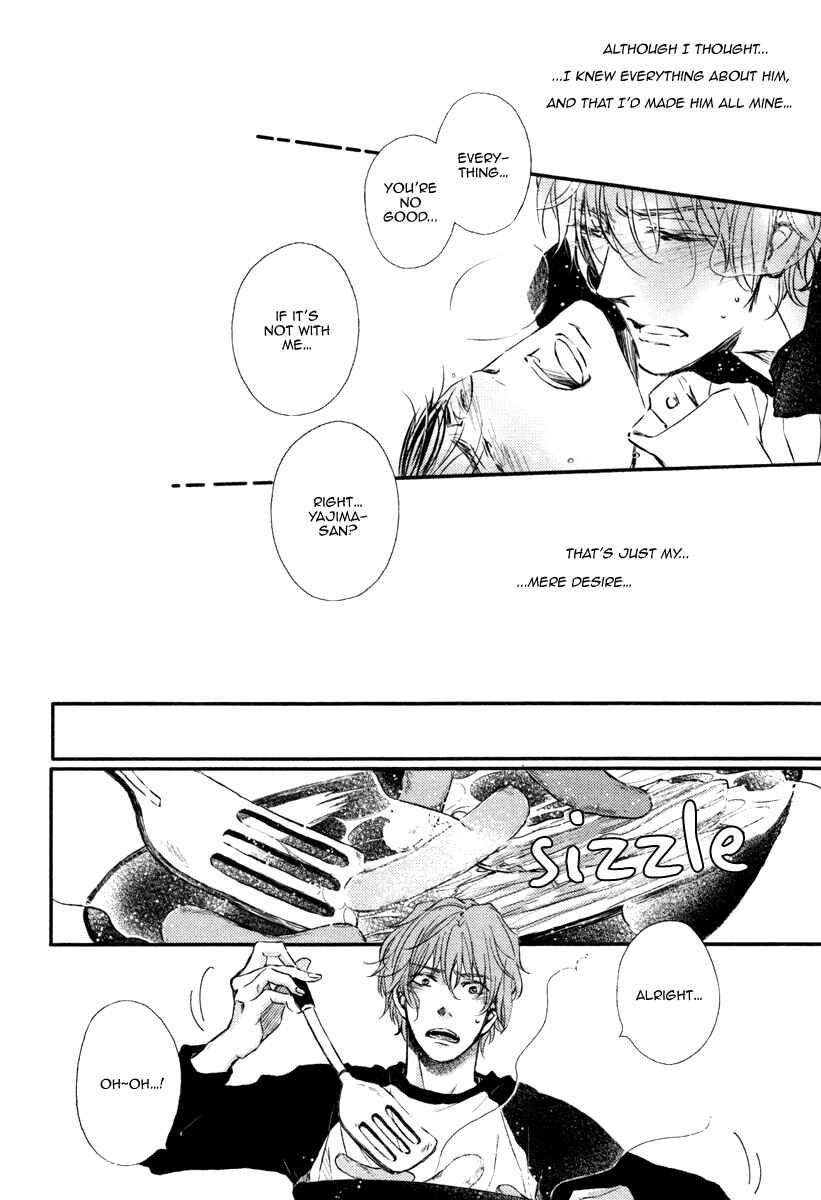 Page 22 Chapter 3 Kare no Shousou to Koi ni Tsuite