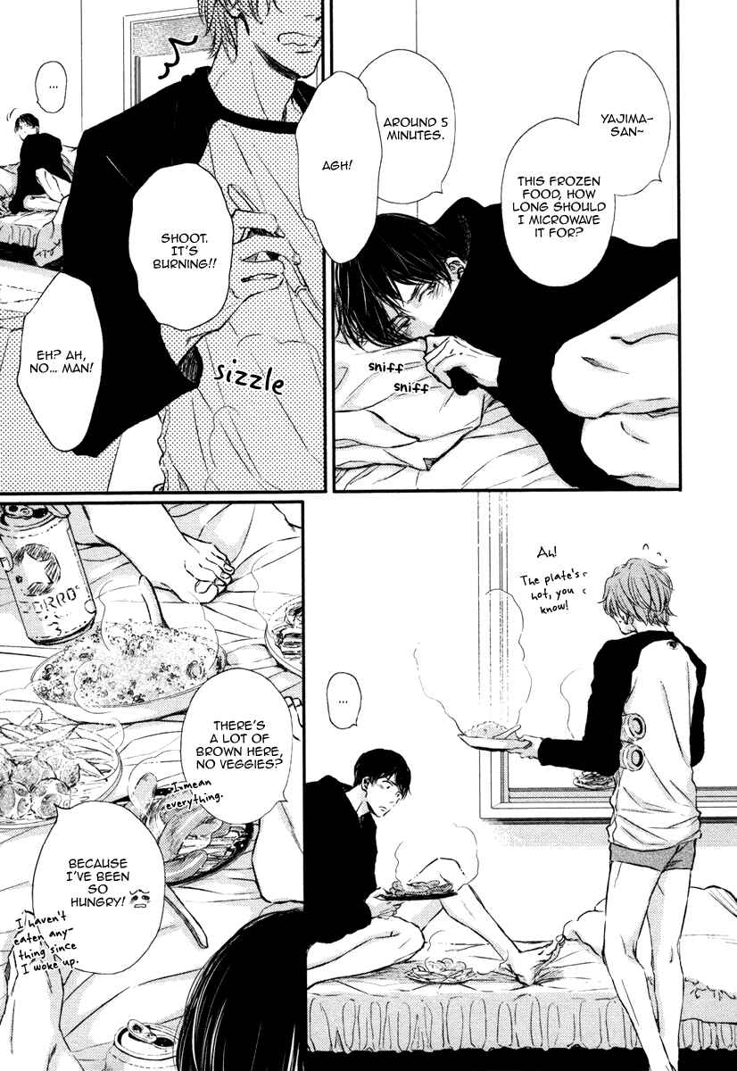 Page 23 Chapter 3 Kare no Shousou to Koi ni Tsuite