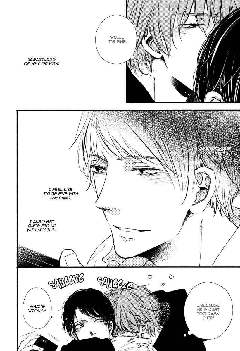 Page 8 Chapter 3 Kare no Shousou to Koi ni Tsuite