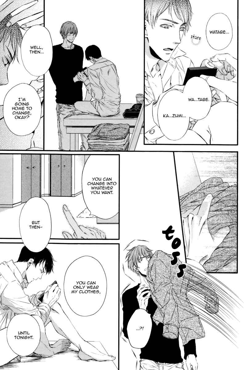 Page 15 Chapter 2 Kare no Shousou to Koi ni Tsuite