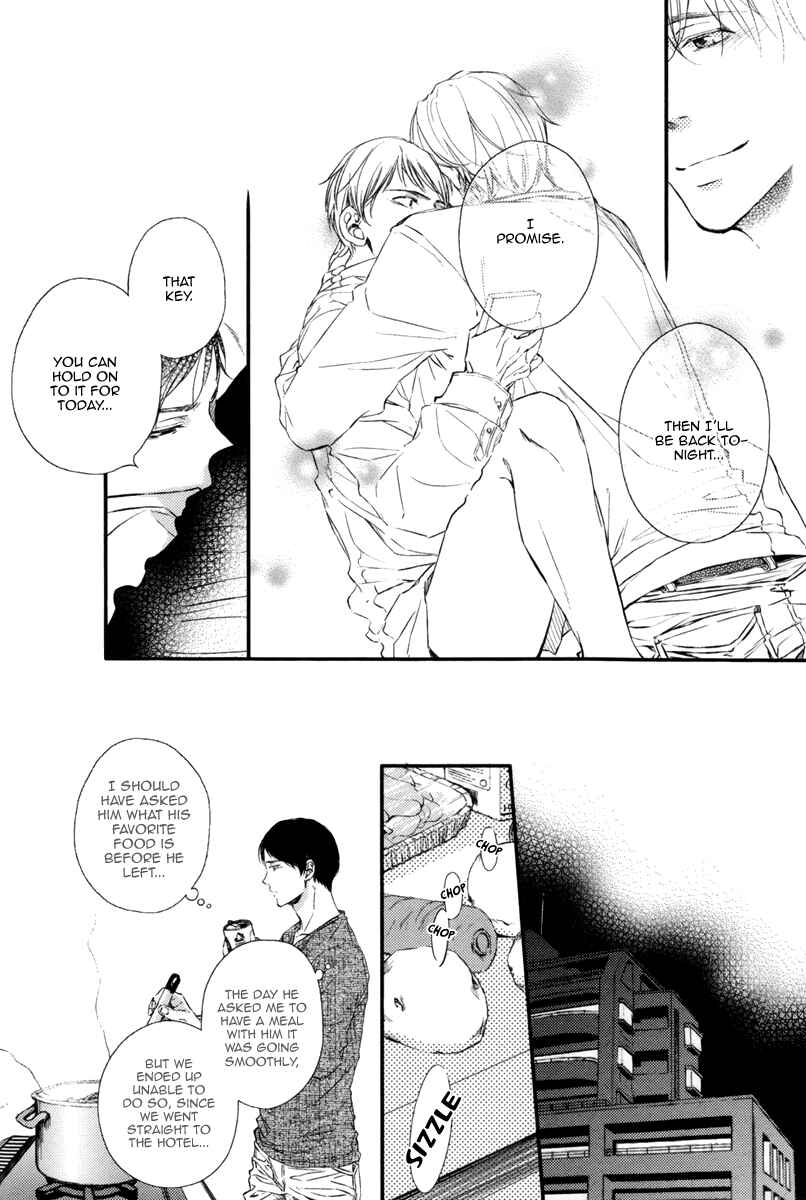 Page 16 Chapter 2 Kare no Shousou to Koi ni Tsuite