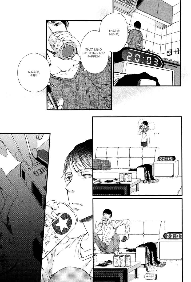 Page 17 Chapter 2 Kare no Shousou to Koi ni Tsuite