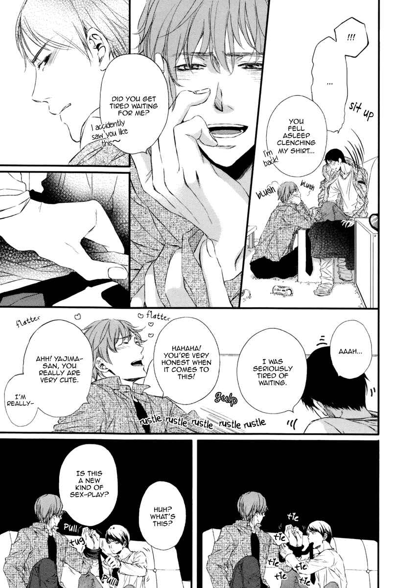 Page 19 Chapter 2 Kare no Shousou to Koi ni Tsuite