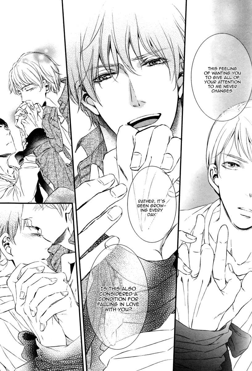 Page 21 Chapter 2 Kare no Shousou to Koi ni Tsuite