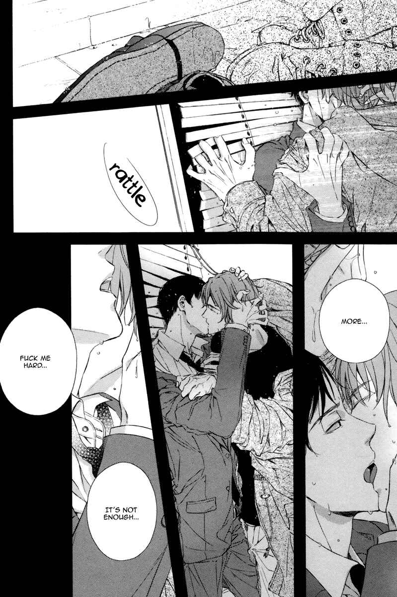 Page 4 Chapter 2 Kare no Shousou to Koi ni Tsuite