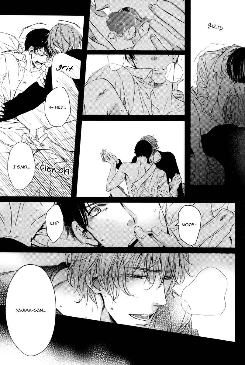 Page 5 Chapter 2 Kare no Shousou to Koi ni Tsuite