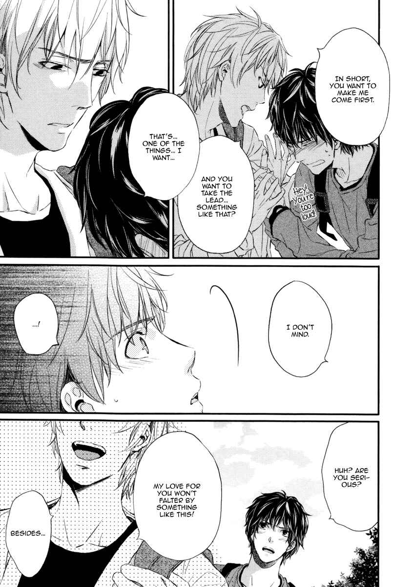 Page 14 Chapter 5 Kare no Shousou to Koi ni Tsuite
