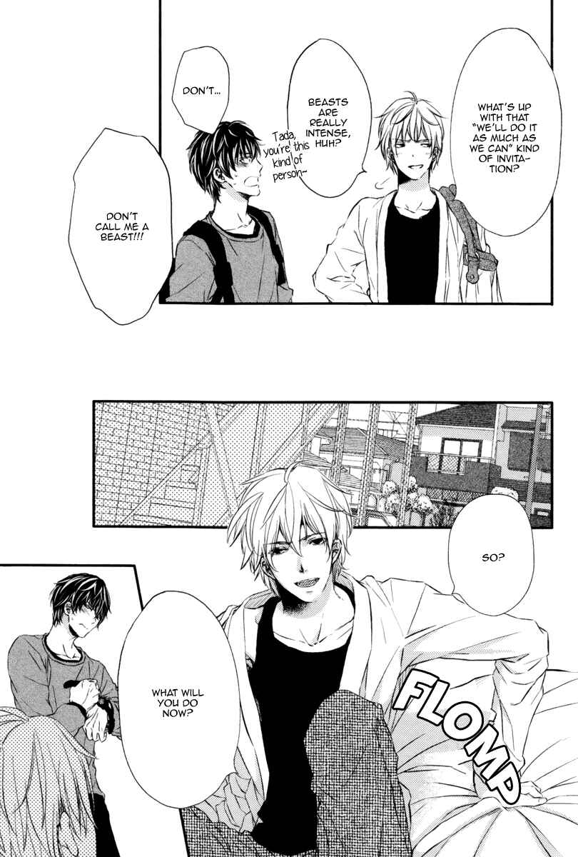 Page 16 Chapter 5 Kare no Shousou to Koi ni Tsuite