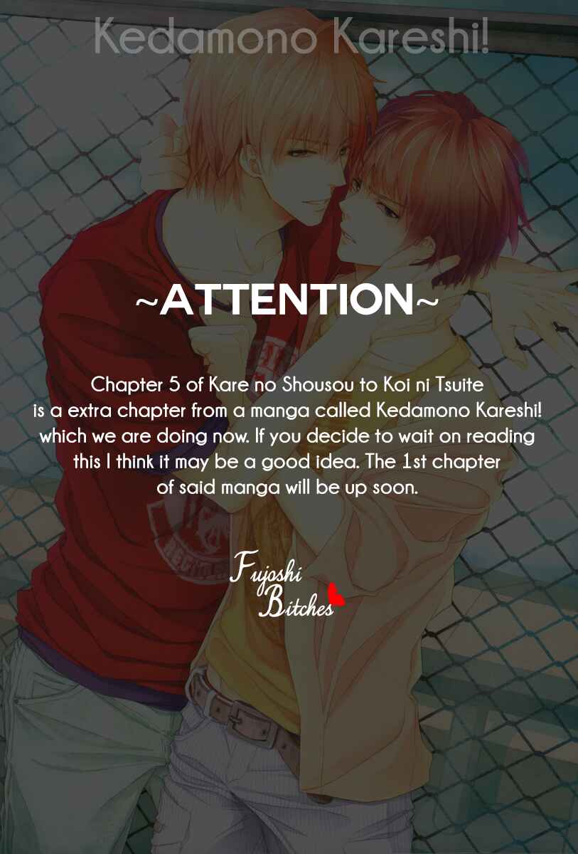 Page 1 Chapter 5 Kare no Shousou to Koi ni Tsuite