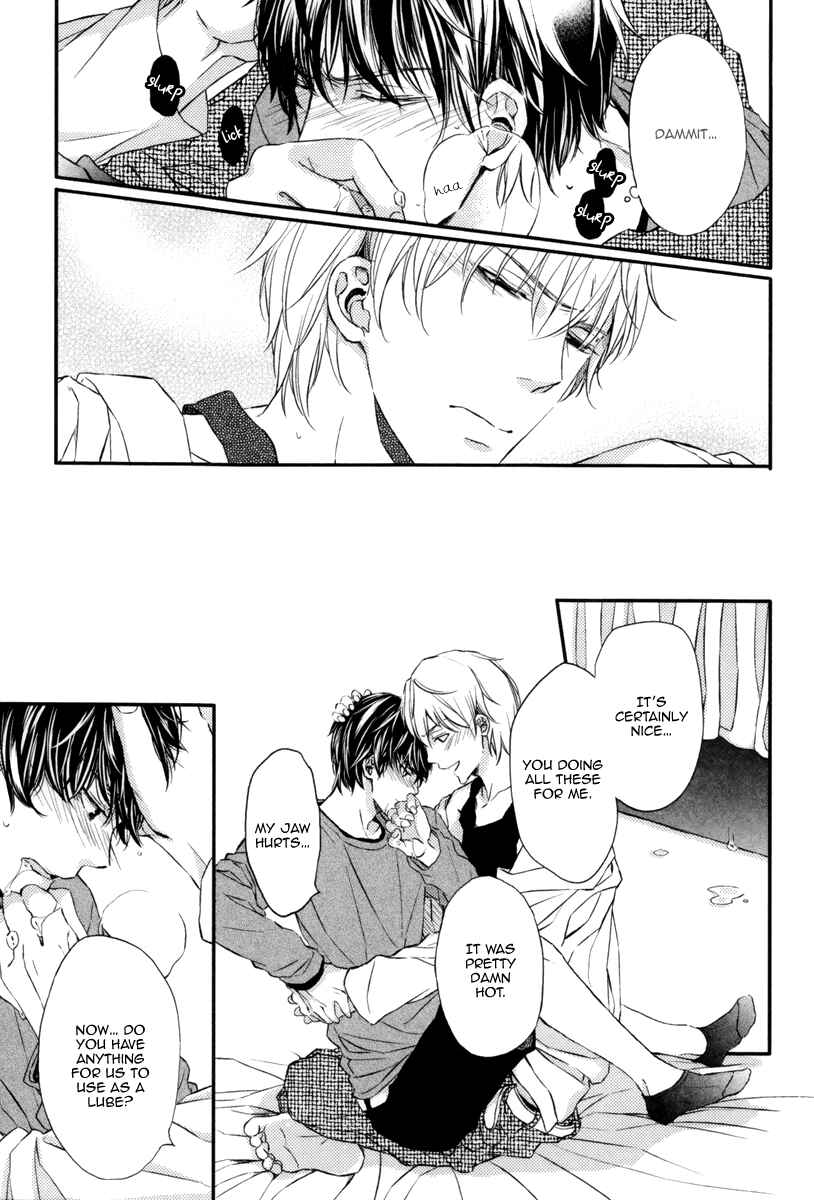 Page 20 Chapter 5 Kare no Shousou to Koi ni Tsuite
