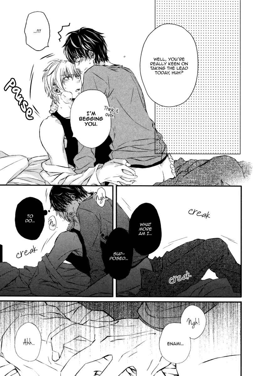Page 24 Chapter 5 Kare no Shousou to Koi ni Tsuite