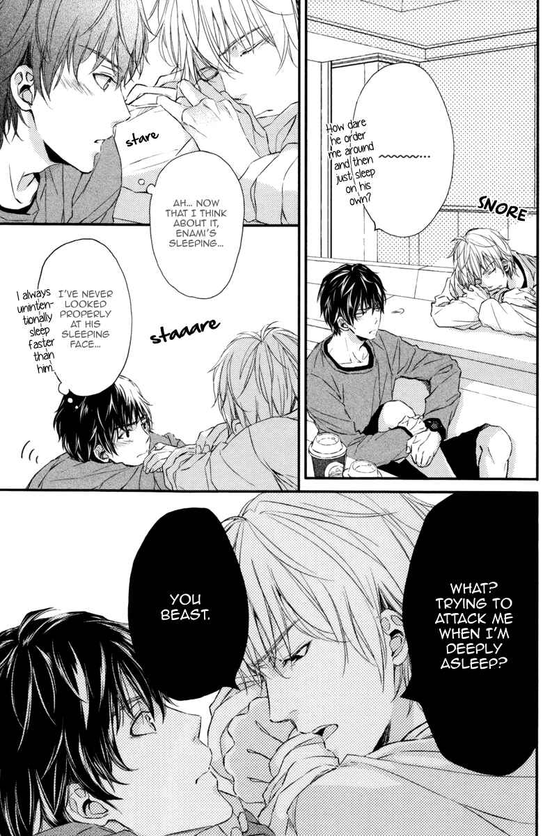 Page 6 Chapter 5 Kare no Shousou to Koi ni Tsuite