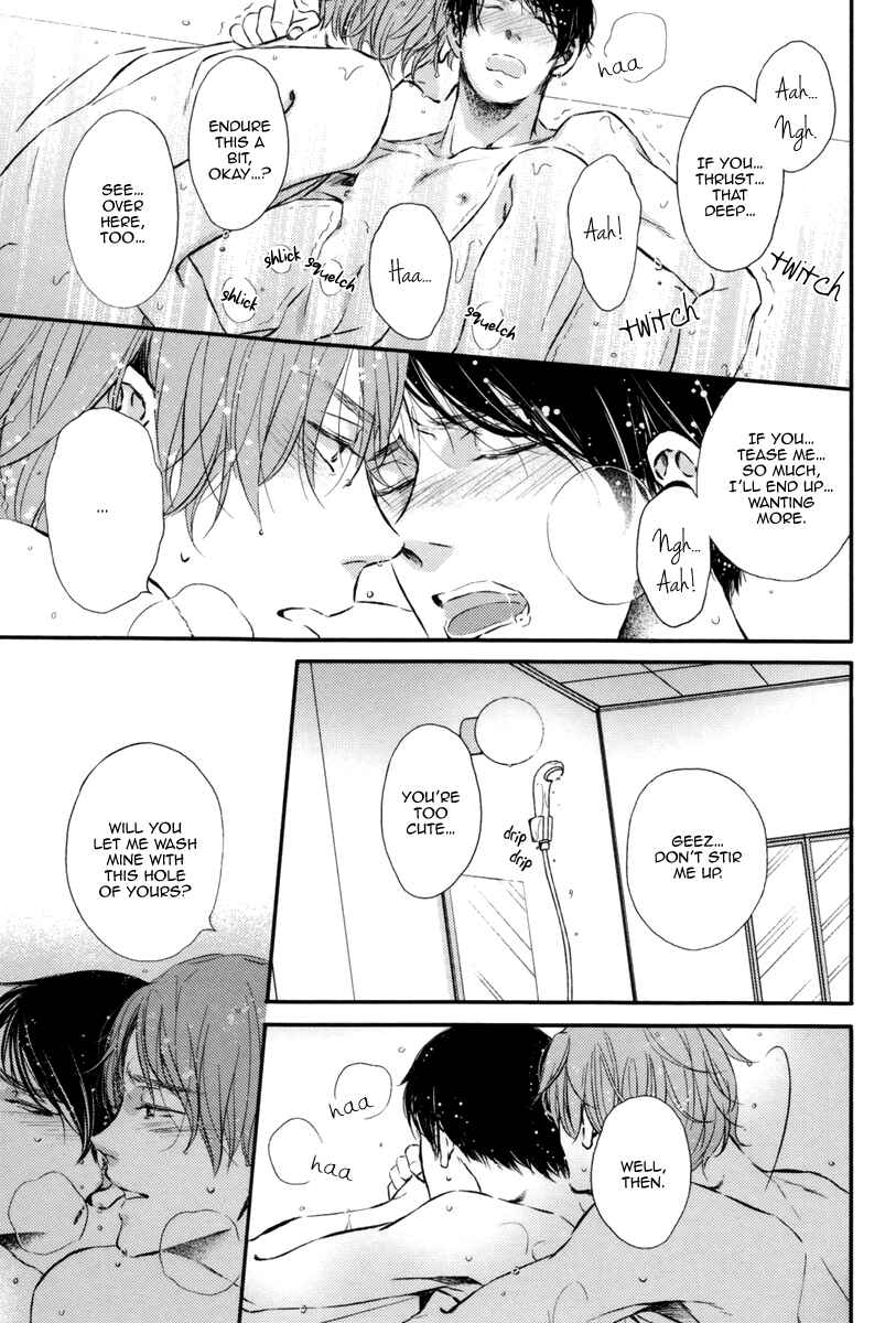 Page 4 Chapter 5.5 Kare no Shousou to Koi ni Tsuite