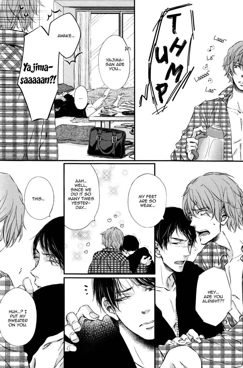 Page 7 Chapter 5.5 Kare no Shousou to Koi ni Tsuite