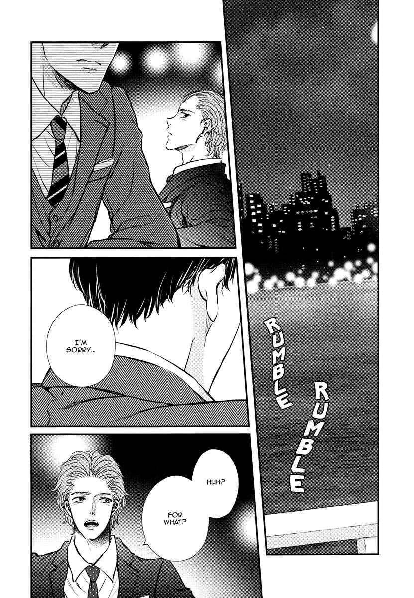 Page 14 Chapter 4 Kare no Shousou to Koi ni Tsuite