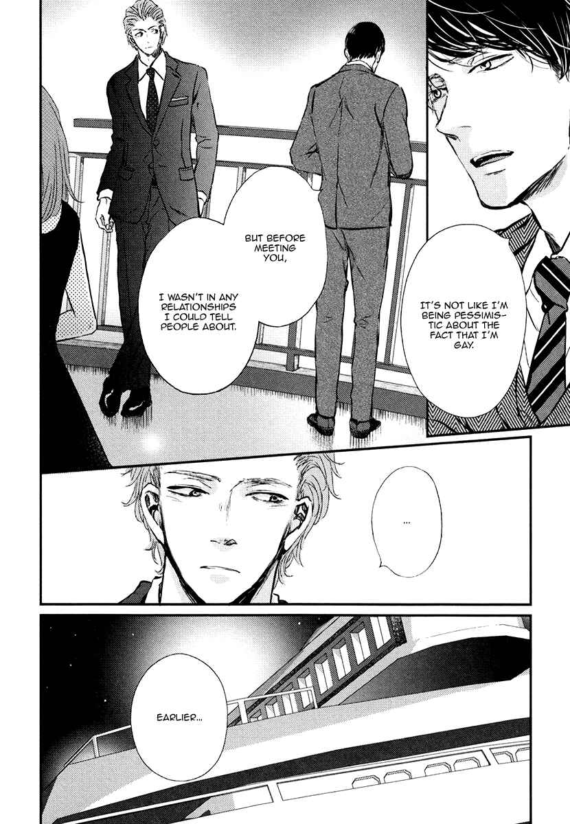 Page 16 Chapter 4 Kare no Shousou to Koi ni Tsuite