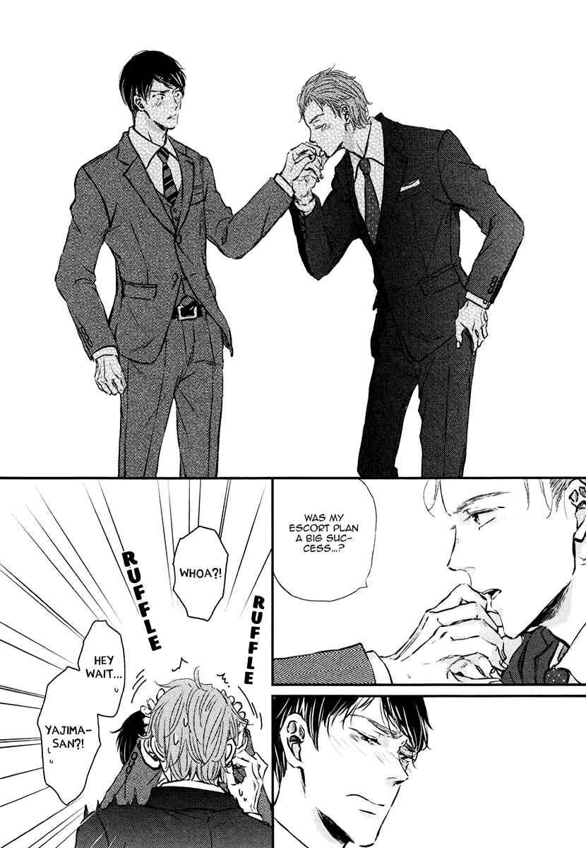 Page 20 Chapter 4 Kare no Shousou to Koi ni Tsuite