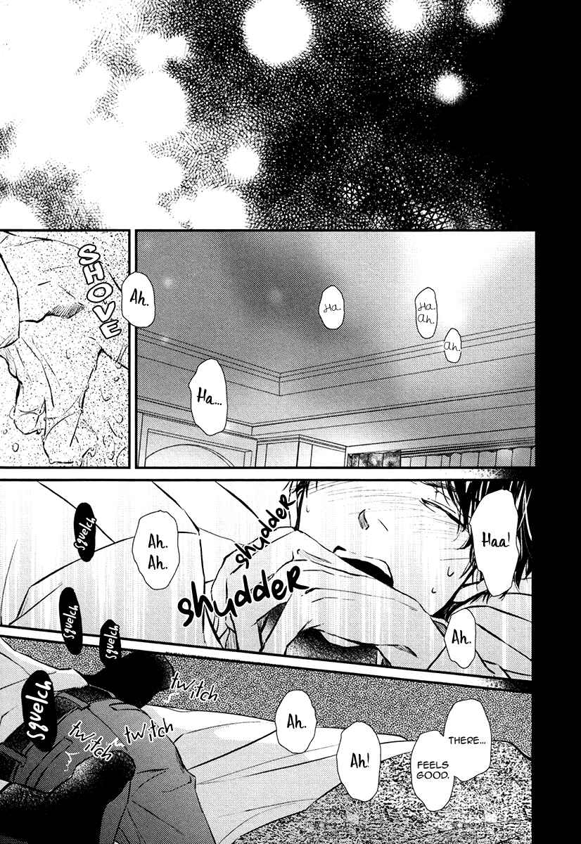 Page 23 Chapter 4 Kare no Shousou to Koi ni Tsuite