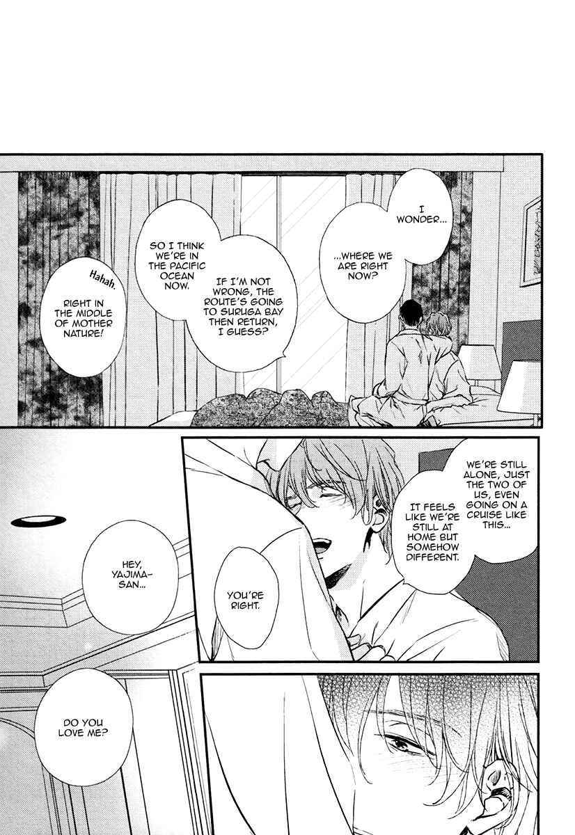 Page 29 Chapter 4 Kare no Shousou to Koi ni Tsuite