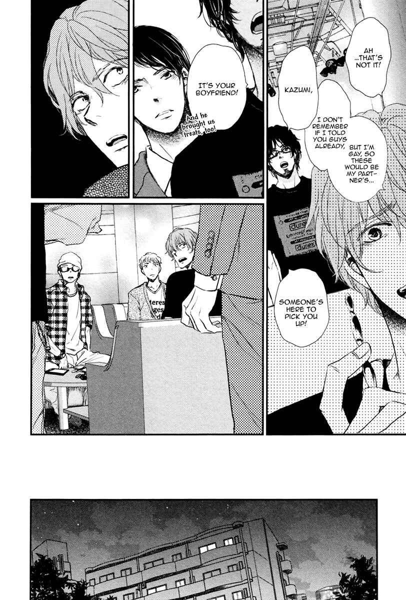Page 16 Chapter 2 Kare no Shousou to Koi ni Tsuite