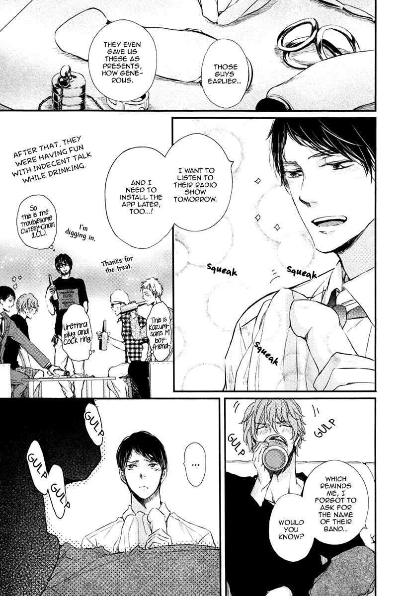 Page 17 Chapter 2 Kare no Shousou to Koi ni Tsuite