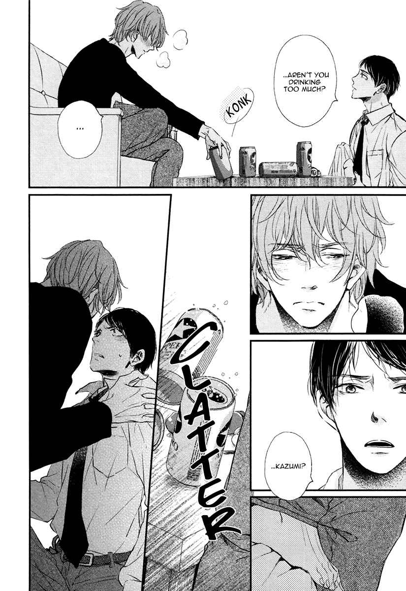 Page 18 Chapter 2 Kare no Shousou to Koi ni Tsuite