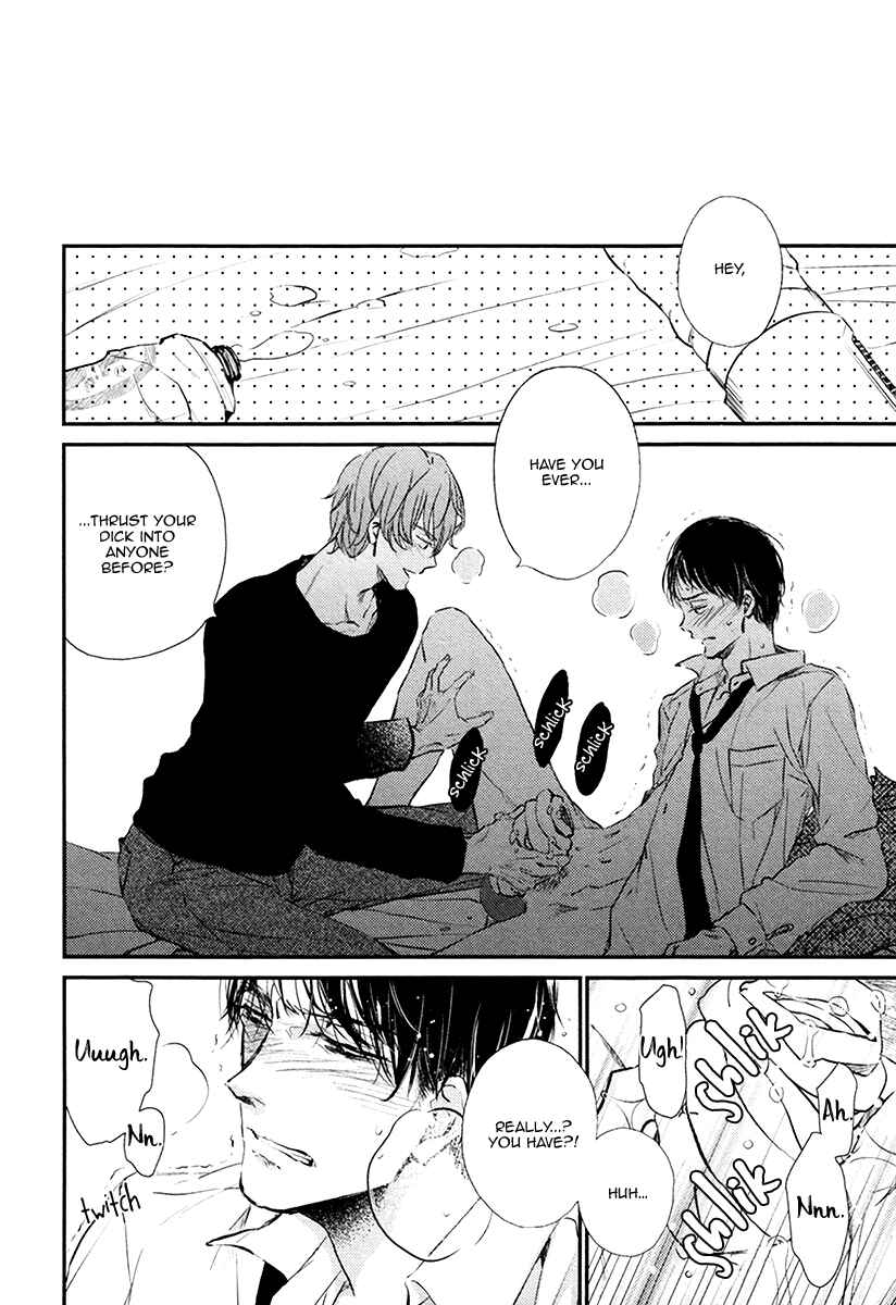 Page 20 Chapter 2 Kare no Shousou to Koi ni Tsuite