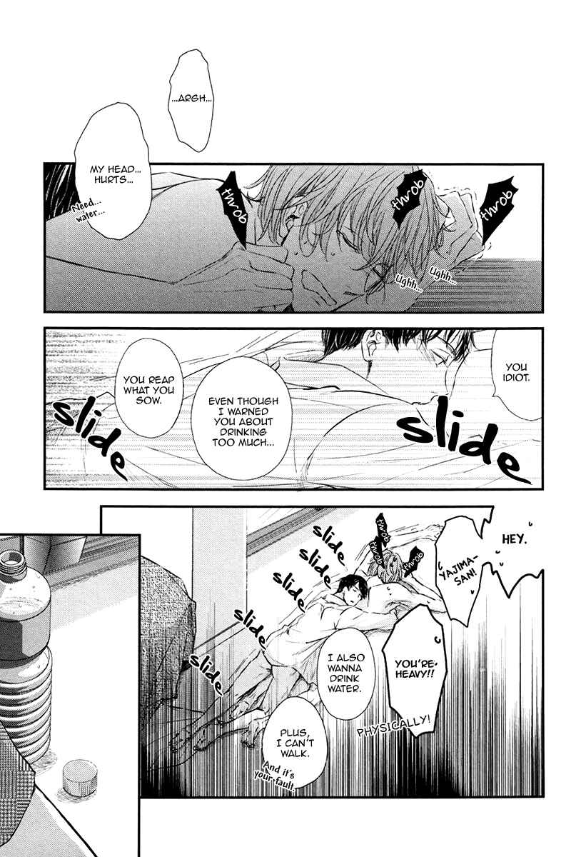Page 27 Chapter 2 Kare no Shousou to Koi ni Tsuite