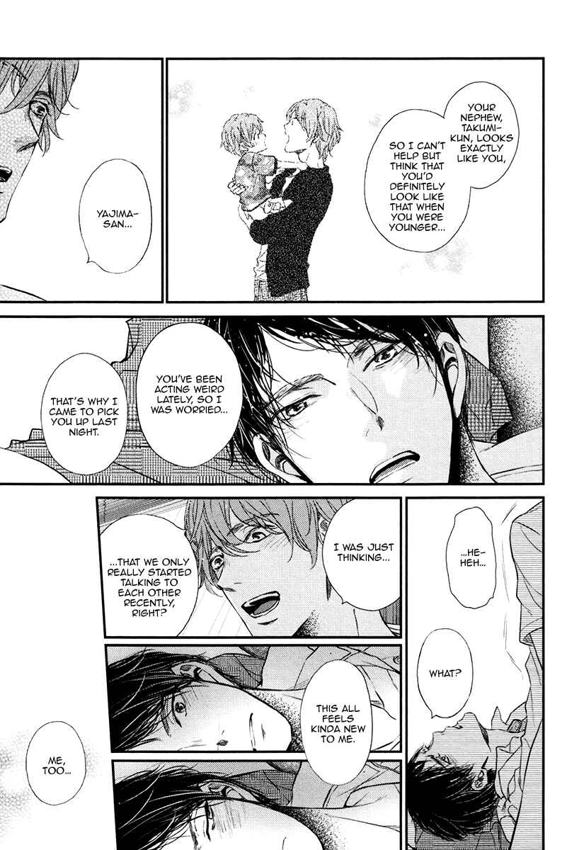 Page 29 Chapter 2 Kare no Shousou to Koi ni Tsuite