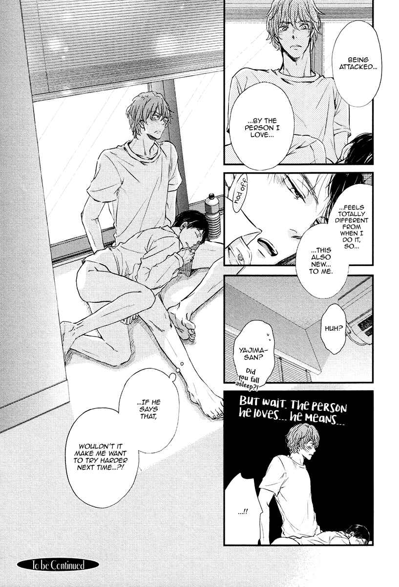 Page 30 Chapter 2 Kare no Shousou to Koi ni Tsuite