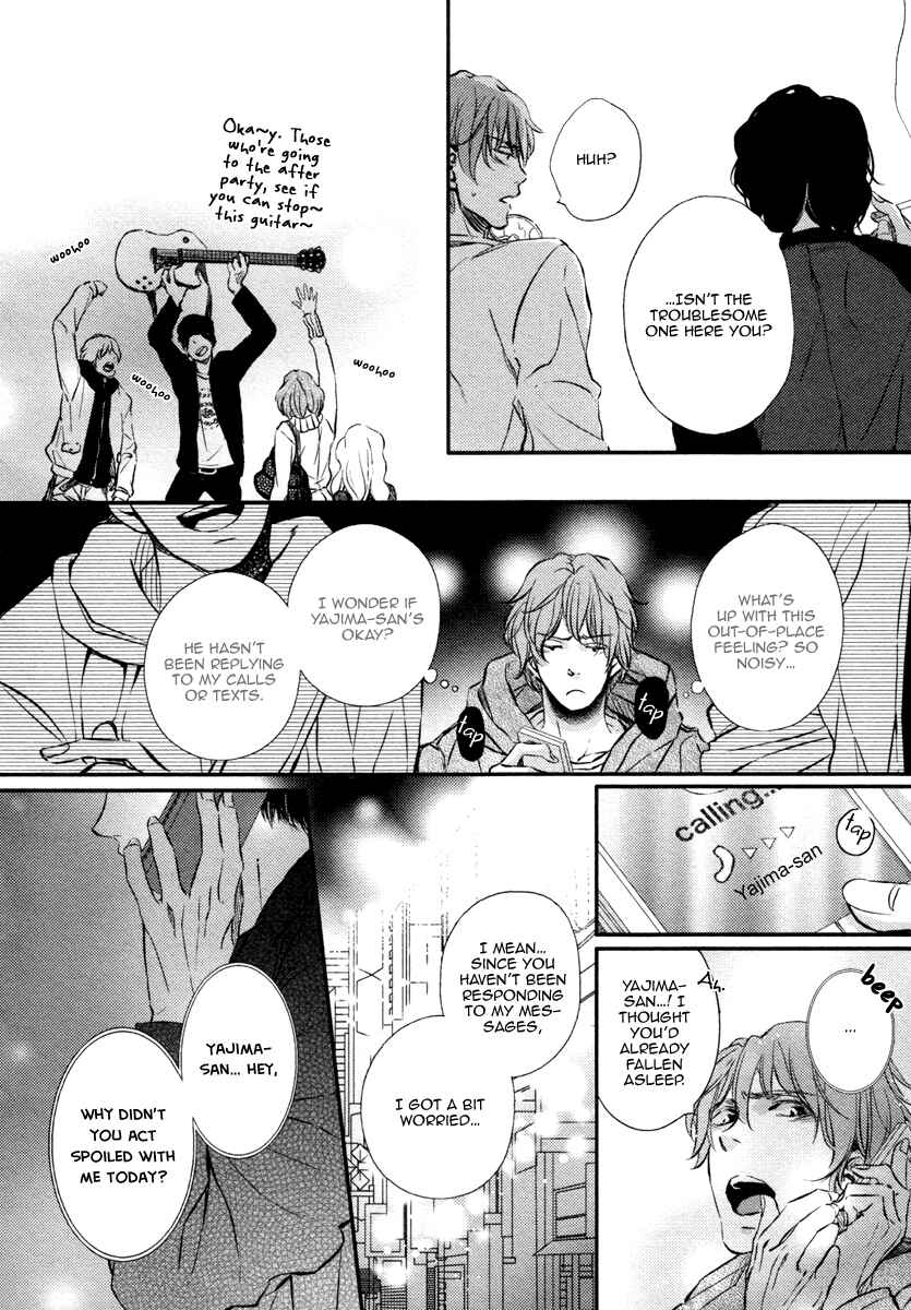 Page 20 Chapter 1 Kare no Shousou to Koi ni Tsuite