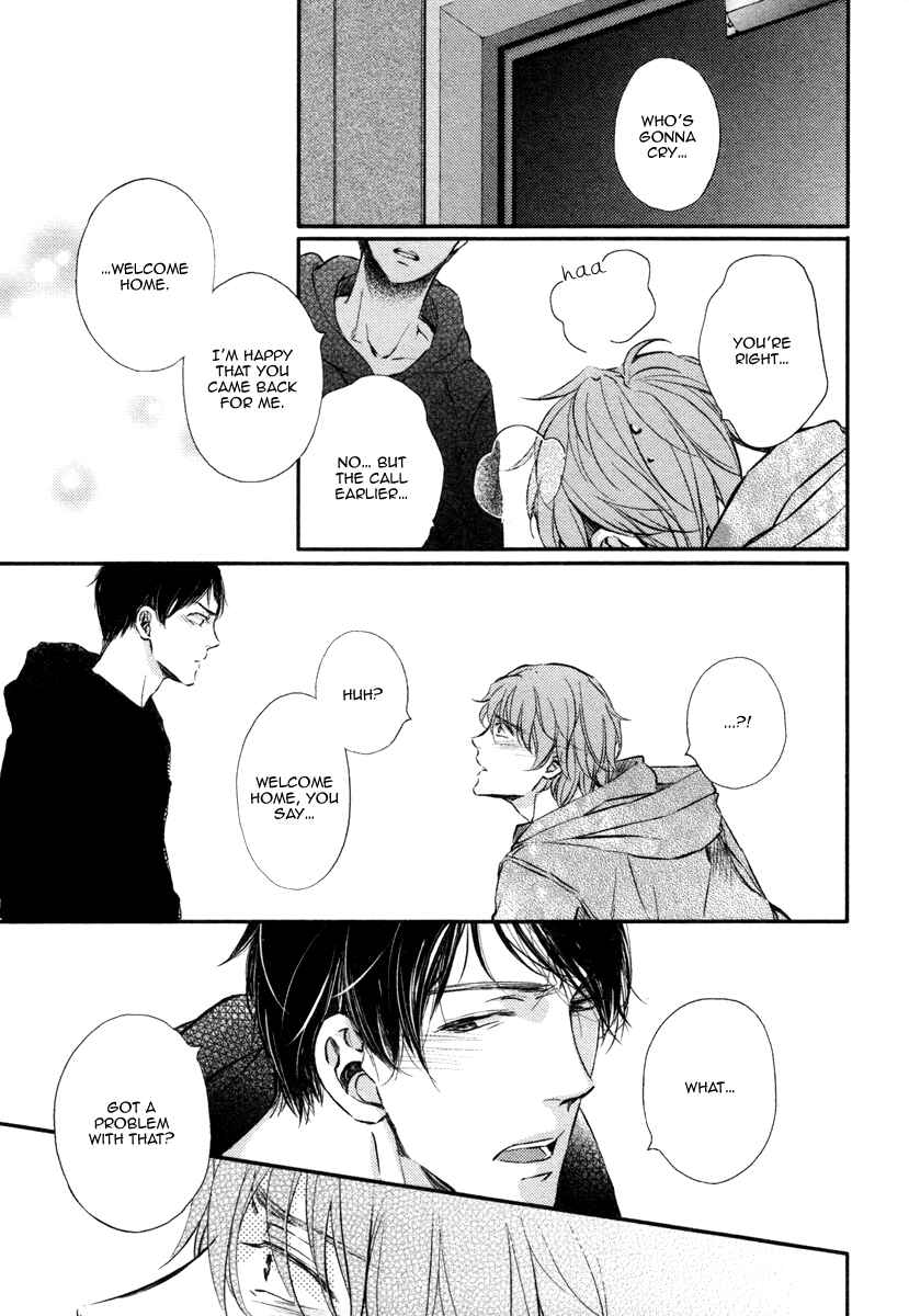 Page 23 Chapter 1 Kare no Shousou to Koi ni Tsuite