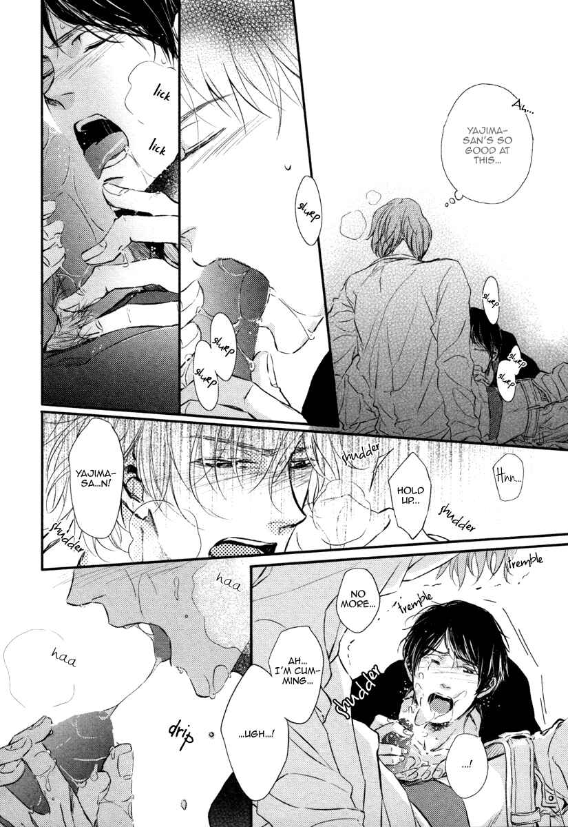 Page 26 Chapter 1 Kare no Shousou to Koi ni Tsuite