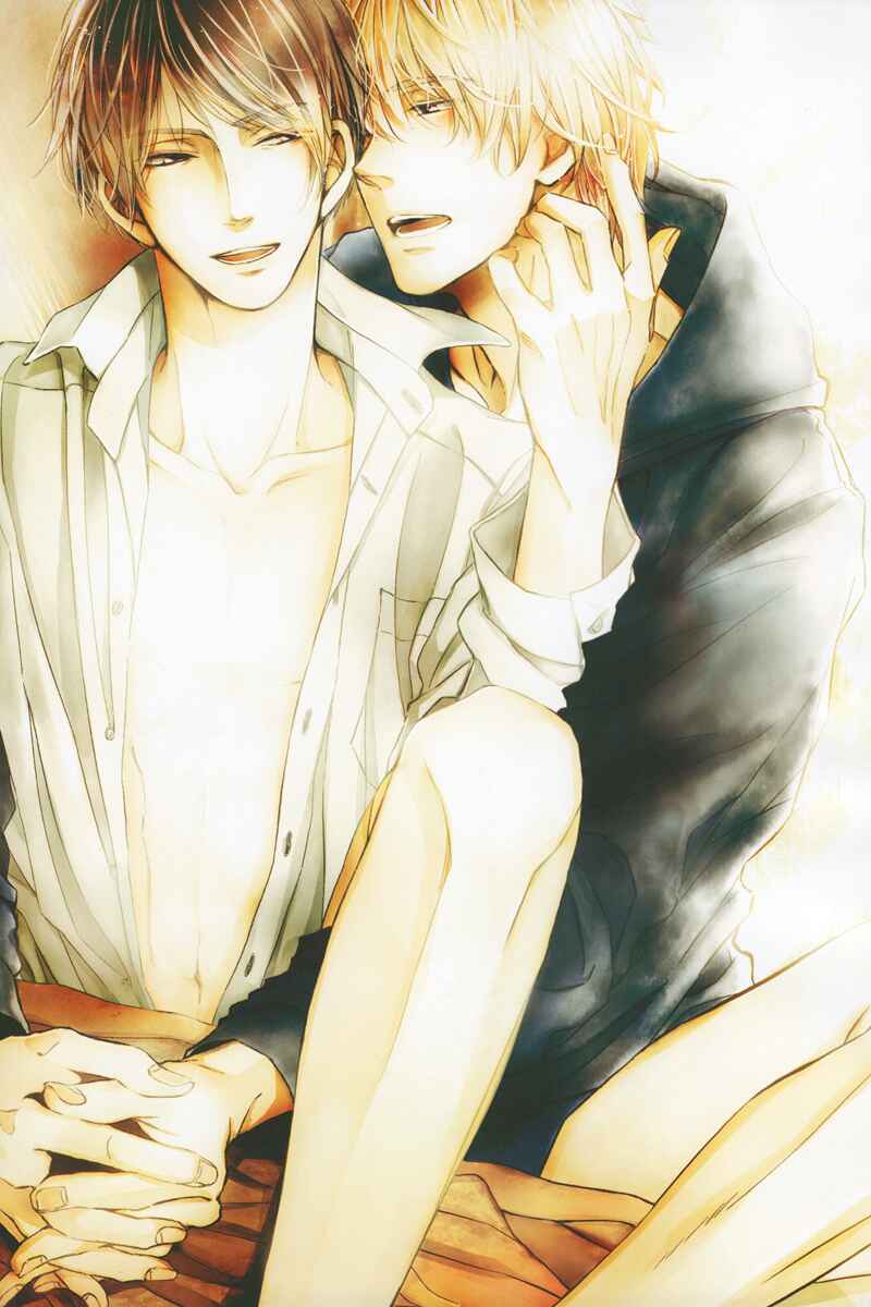 Page 5 Chapter 1 Kare no Shousou to Koi ni Tsuite