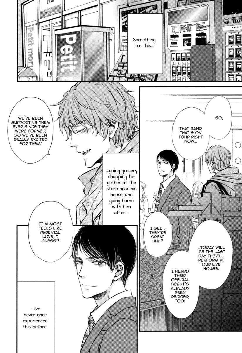 Page 8 Chapter 1 Kare no Shousou to Koi ni Tsuite