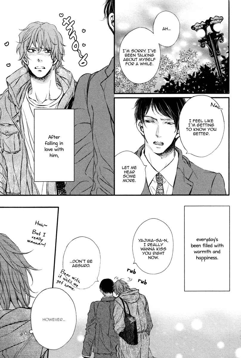 Page 9 Chapter 1 Kare no Shousou to Koi ni Tsuite