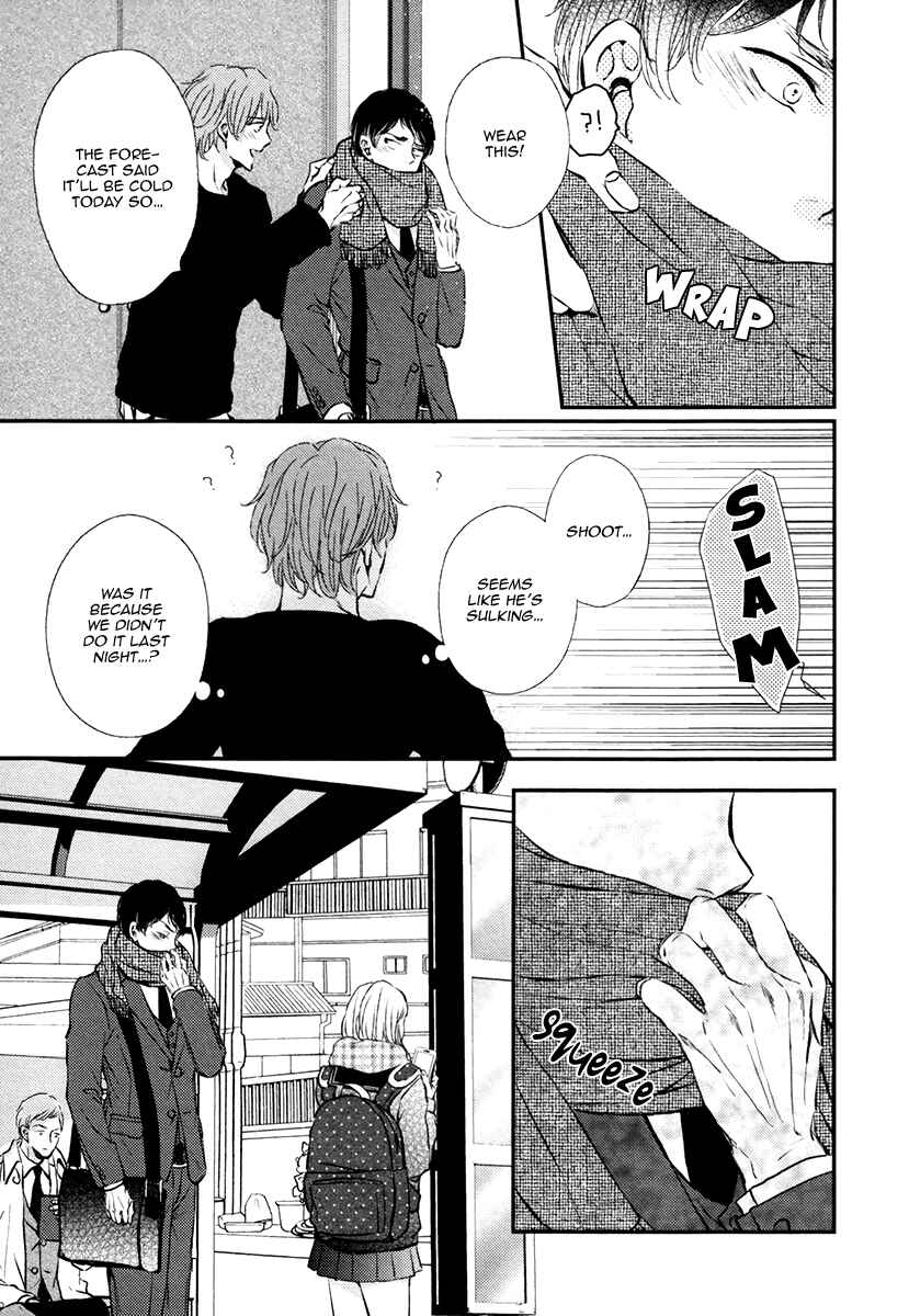 Page 13 Chapter 5 Kare no Shousou to Koi ni Tsuite