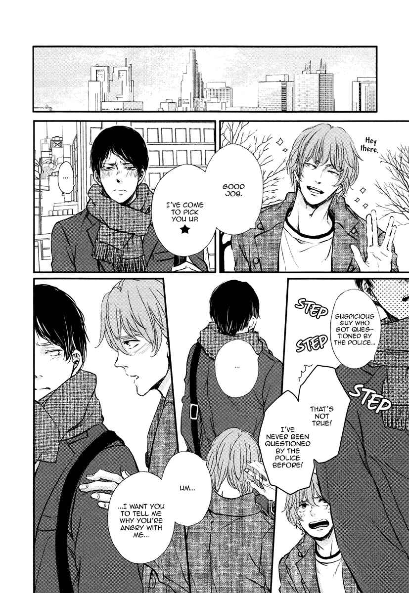 Page 14 Chapter 5 Kare no Shousou to Koi ni Tsuite