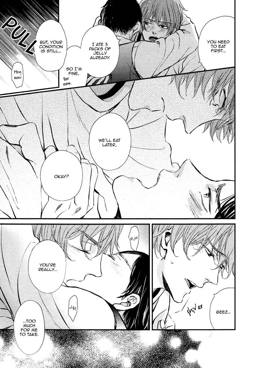 Page 21 Chapter 5 Kare no Shousou to Koi ni Tsuite