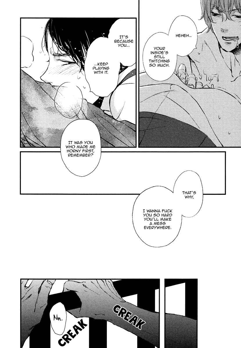 Page 26 Chapter 5 Kare no Shousou to Koi ni Tsuite