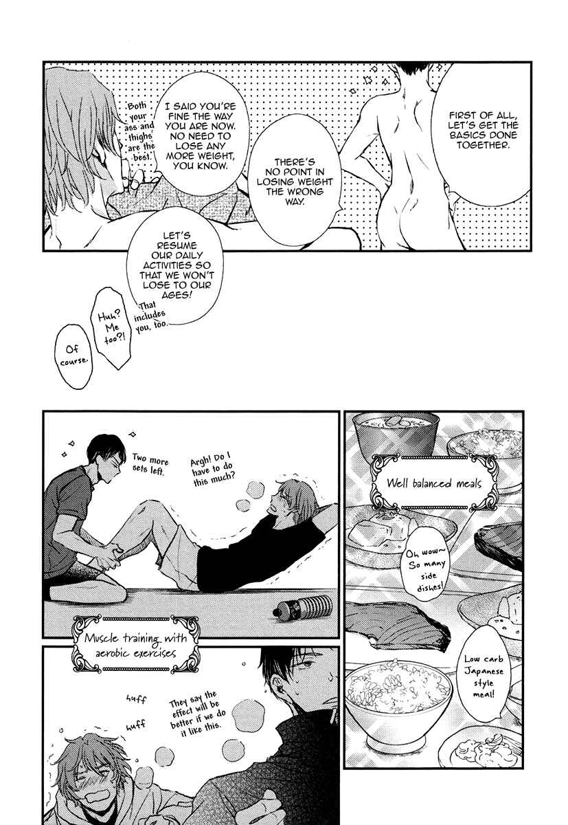 Page 30 Chapter 5 Kare no Shousou to Koi ni Tsuite