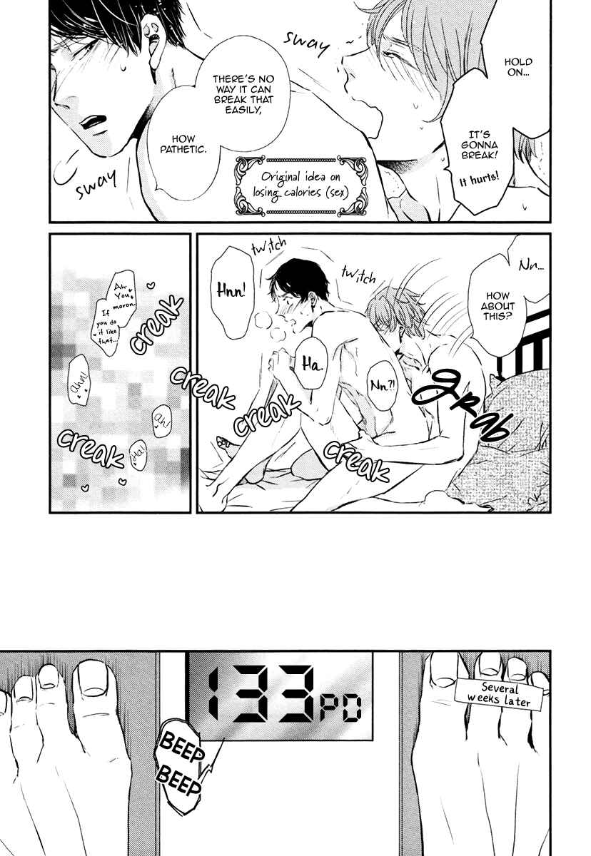 Page 31 Chapter 5 Kare no Shousou to Koi ni Tsuite