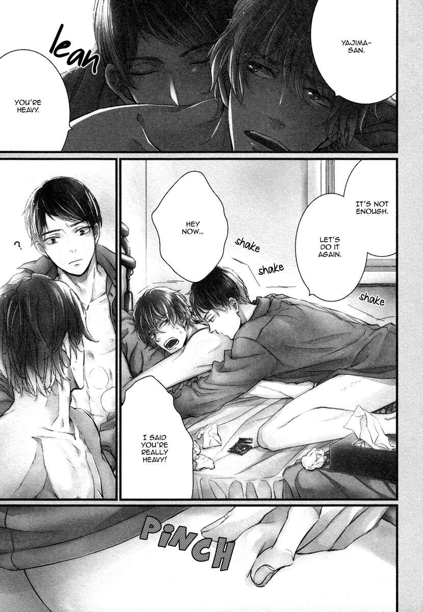 Page 3 Chapter 5 Kare no Shousou to Koi ni Tsuite
