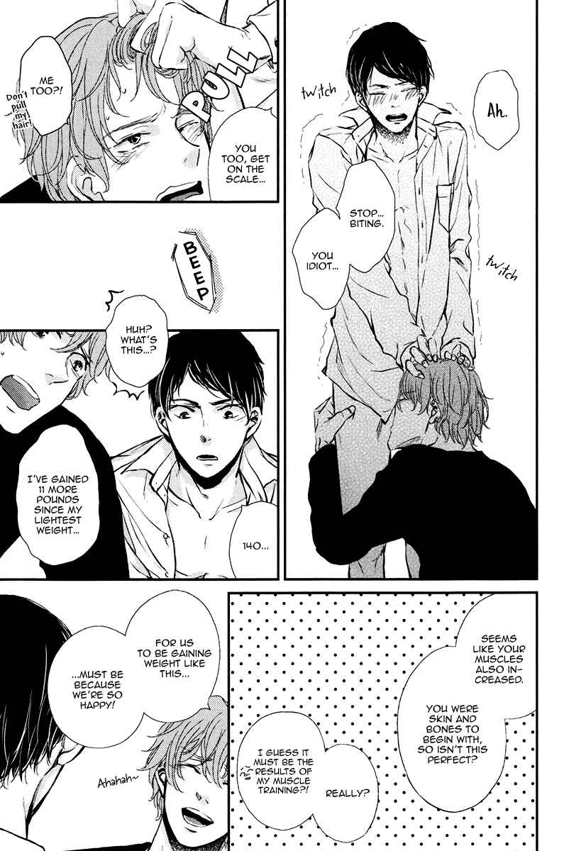 Page 7 Chapter 5 Kare no Shousou to Koi ni Tsuite
